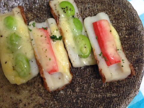 お弁当に！カニカマ＆枝豆の竹輪チーズ焼き☆